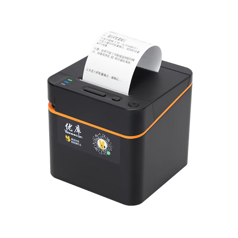 Youku Automatic Order-Taking Cloud Printer for Food Delivery