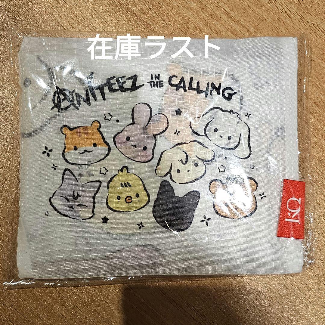 

[USED] ATEEZ ANITEEZ POPUP Eco Bag