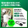 HiKOKI 36V Cordless Drywall Screwdriver with 4mm Drywall and Case Sold Separately Multi-Plate Clutch, Screws, Battery, Charger, (W36DYA(NN))