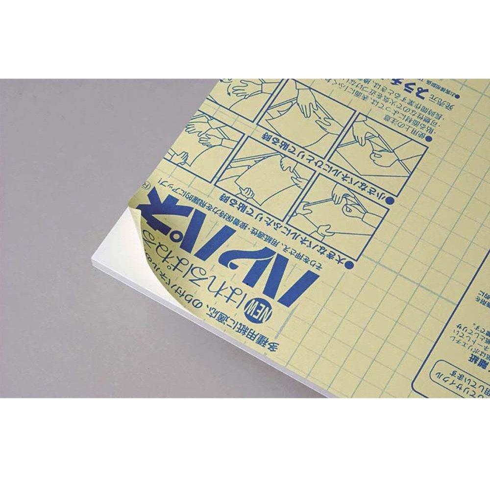 Platinum Fountain Pen Glued Panel Harepane A1 7mm Thick 10 Pieces AA1-1700(10)