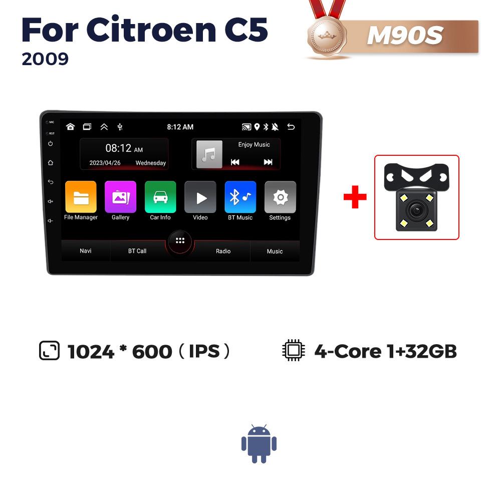 Navifly 8+256G 8-Core Android Car Radio DSP Stereo For Citroen C5 2008-2017 Multimedia Player GPS Navigation WIFI 2Din Head Unit