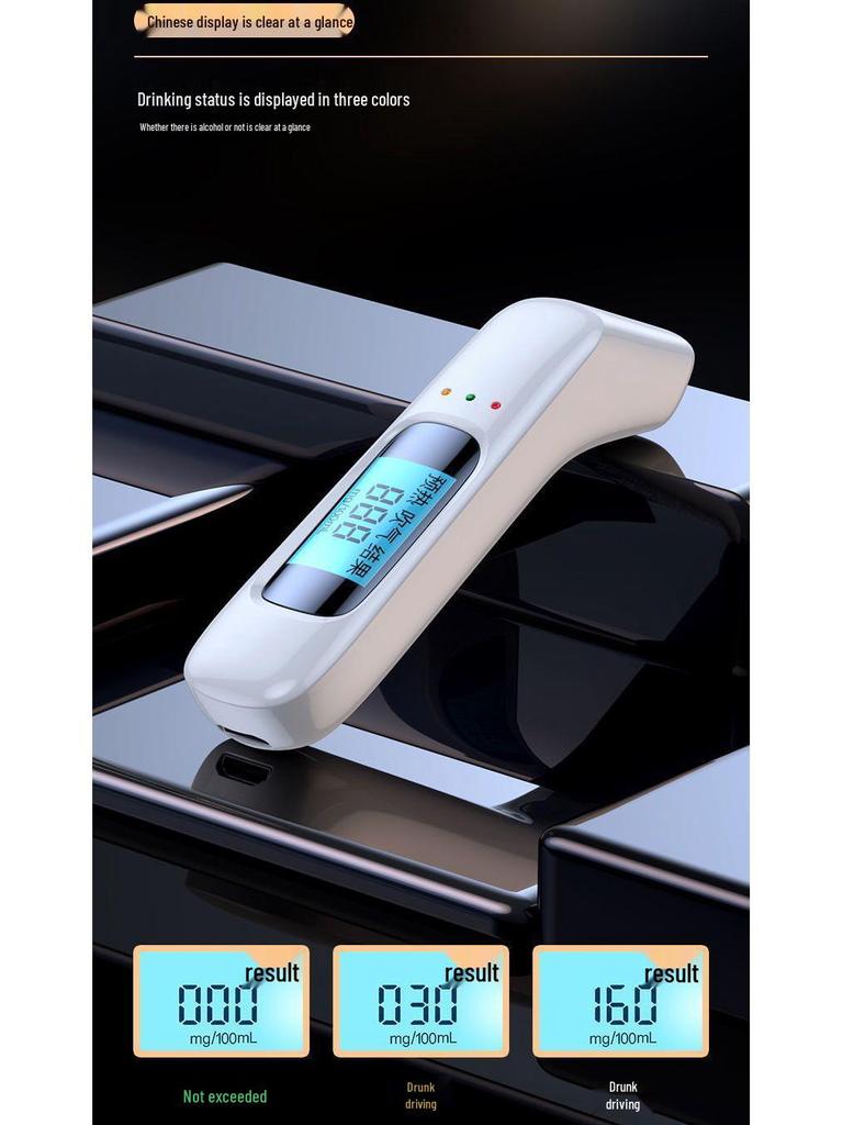 High-Precision Electronic Breathalyzer Alcohol Tester for Drunk Driving.