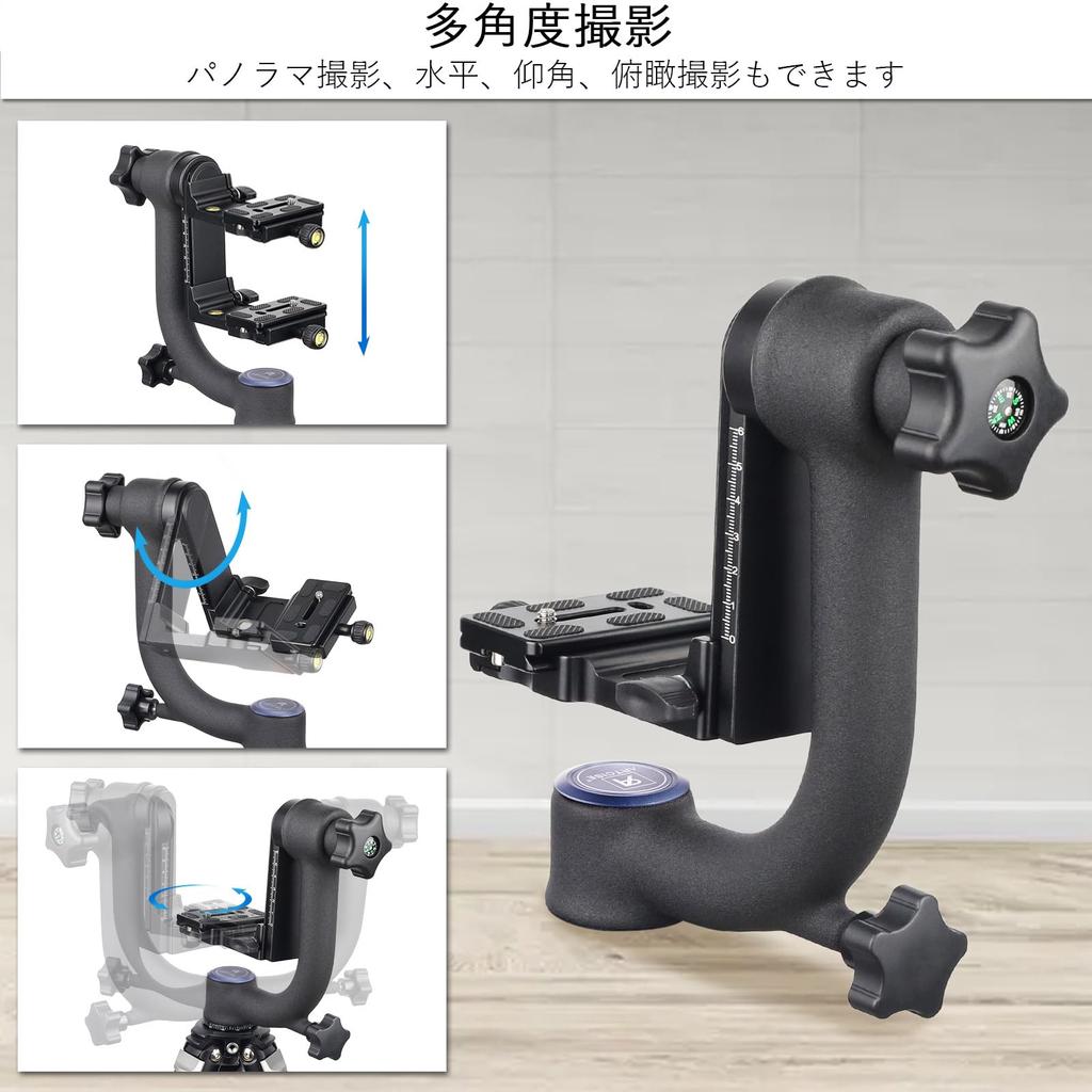 ARTCISE Aluminum Alloy Gimbal Quick Release Tripod Head for DSLR Cameras with Telephoto Large Head Suitable for Bird and Sports 10kg Load Capacity