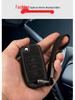 Changan Folding Key Protective Shell Cover with Buckle - Complete Specifications