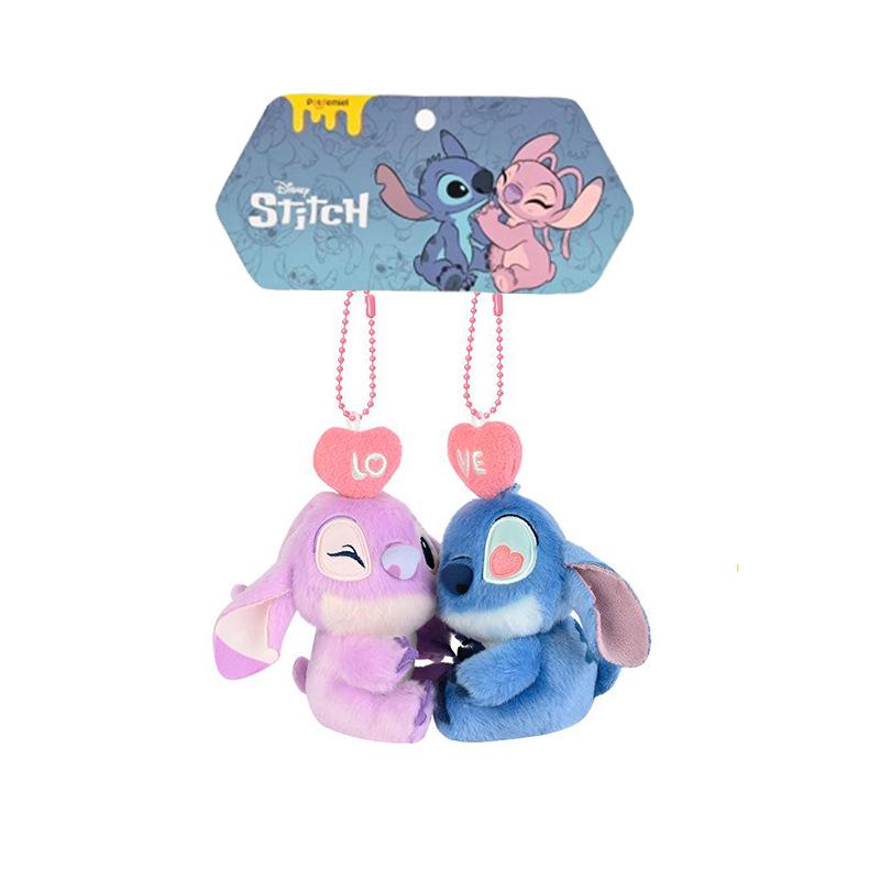 Disney Lotso & Stitch Plüsch Schlüsselanhänger Anhänger