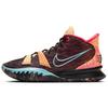 Kyrie 7 Preheat 'Soundwave' DC0588-002