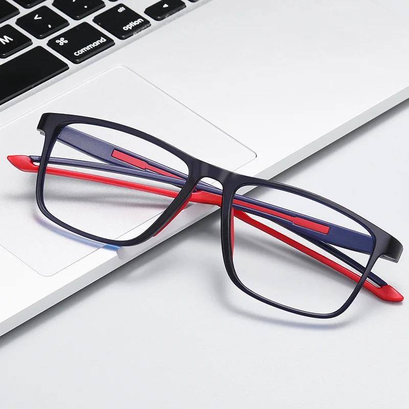 Improved Multi Focus/anti Blue Light Sports Reading Glasses Dual-use Presbyopia Glasses Silicone Nose Pad Reading Glasses