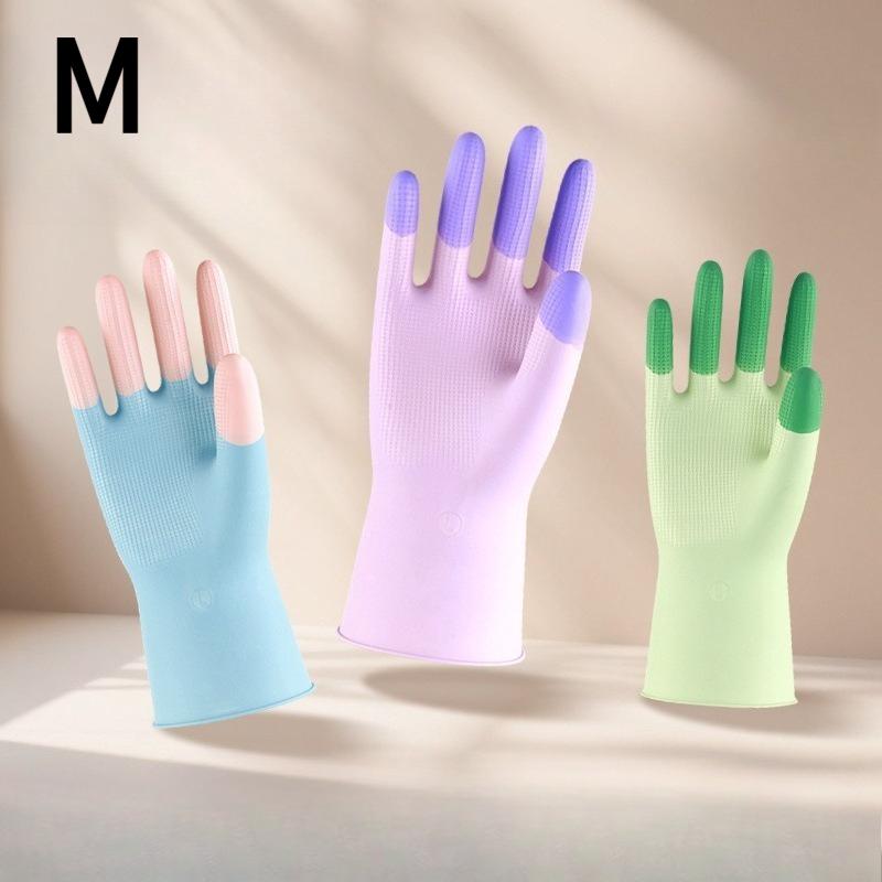 3 Pairs, Colorful Household Cleaning Gloves, Kitchen Dishwashing Gloves, Non-Slip Household Gloves, Suitable for Small Hands