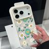 Cartoon Daisies Flower Pattern Case For iPhone 17 Pro Max iPhone 16 15 14 13 Pro Max 11 17e 16e Luxury Leather Texture Soft Silicone Matte Cover