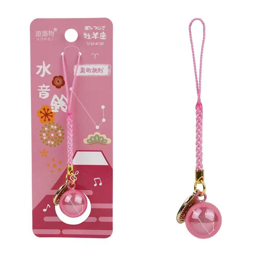 Water Sound Lucky Bell Keychain Hanging Pendant Phone Bell Straps  Jewelry Accessories