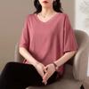Fat Ladies Plus Size Short Sleeve Ice Silk T-Shirt Summer Loose V-Neck Top Elegant Comfortable Pullover