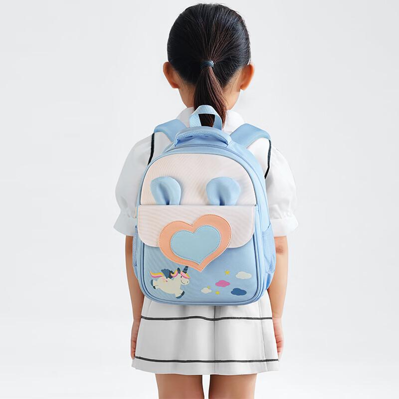 Dijiuchengbao Kindergarten Backpack for Girls, Cute Cartoon Unicorn Design, Children's Schoolbag for