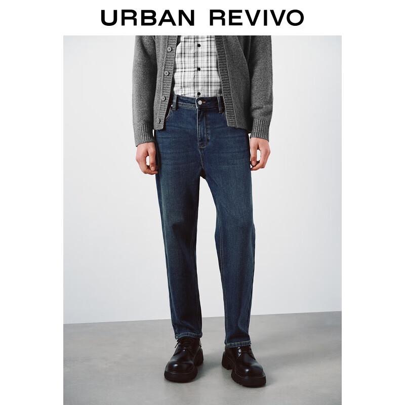 

UR 2025 Мужские джинсы из выстиранного денима зауженного кроя 29