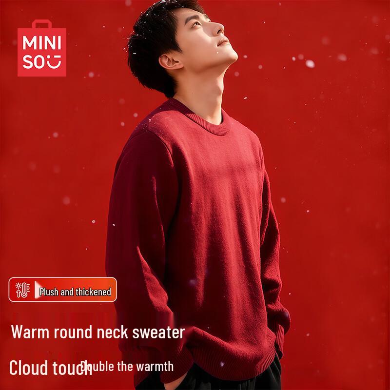 MINISO Men's Winter Fleece Lined Round Neck Sweater