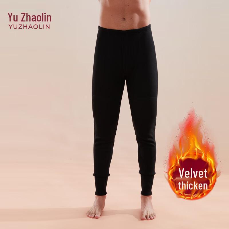 YUZHAOLIN Men's Seamless Thermal Fleece Lined Base Layer Pants