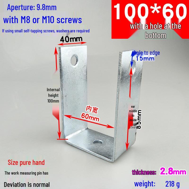 Square Tube Clamp U-Angle Clip with Hole Connector for Mounting