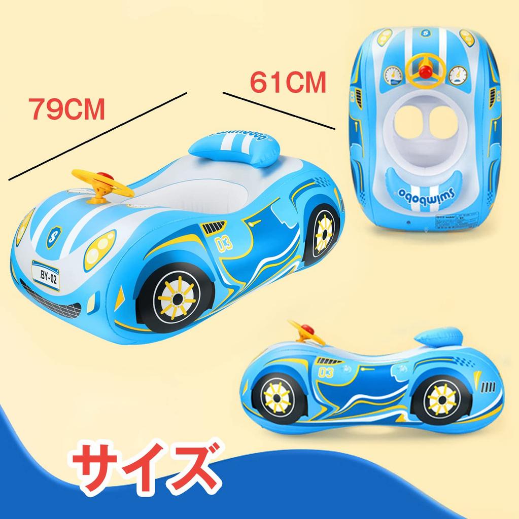 Schwimmer für Auto Fuß Einsatz Schwimmen mit Schwimmen Luft Fuß Wasser See Mercs-X Kinder, Form, Typ, Ring, Griff, Ring, Pumpe, Pumpe, Sommer, Spielen, Schwimmen,