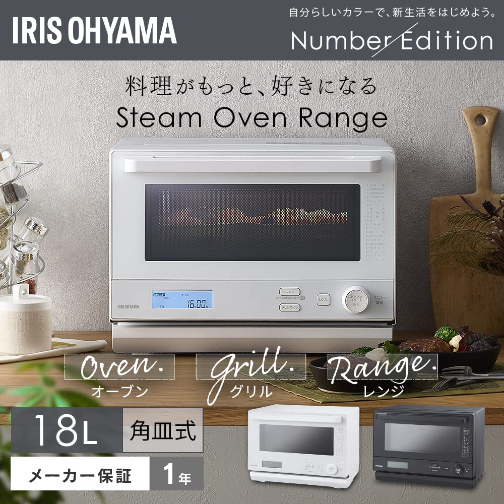 Iris Ohyama Steam Microwave Oven 18L Flat Table Time Saving Cooking Speed Warming Automatic Menu 20 Types White MO-F1808-CW