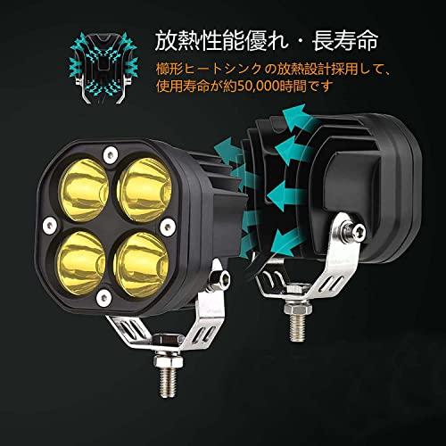 KAWELL 40W LED Pod Fog Lights, Work Lights, White, Cube Fog Lights, Driving Lights, Spotlights, Off-Road Work Lights, Auxiliary Lights, Compatible wit