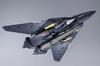 Tamashii Nations DX Chogokin Macross 7 VF-17S Nightmare Stealth Valkyrie Gumlin Kizaki Machine 250mm ABS Metal PVC Movable Figure