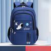 School Backpack For Boys Large Capacity Backpack For Teenagers Junior High School Students And Children