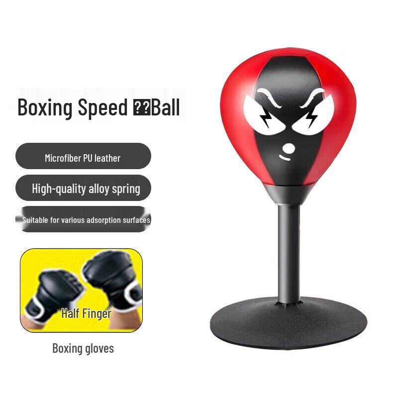 Desktop Boxing Reflex Speed Ball
