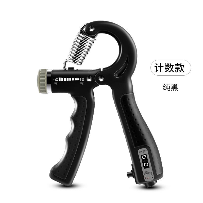 Professional Men s Hand Grips Strength Meter for Arm Muscle Exercise Rehabilitation Training Finger Fitness Fitness Grip S чёрный
