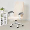 1pc Water Repellent Office Chair Cover Stretch Spandex Cloth Computer Seat Cover Slipcover Universal Gaming Chair Covers