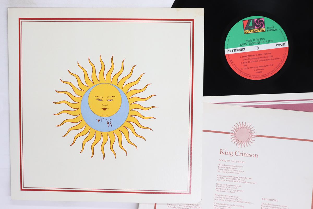

Виниловая пластинка KING CRIMSON Larks Tongues In Aspic P8330A ATLANTIC 1973 Япония Рок Б/у