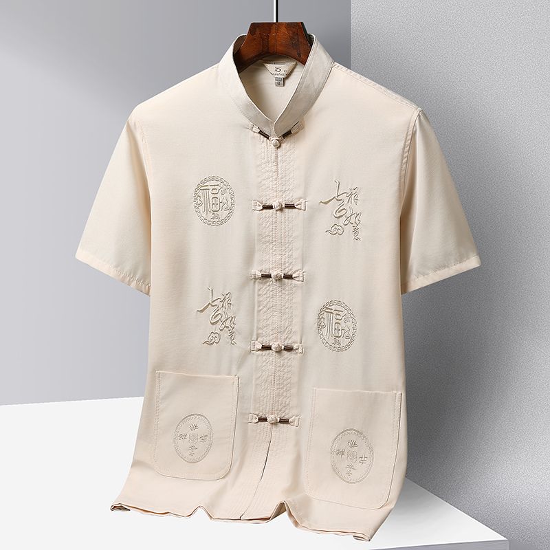 Embroidery Kung Fu Tai Chi Set Plus Size Cotton Linen Men Tang Suit Hanfu Chinese Style Casual Short-Sleeved Shirt Trousers Suit