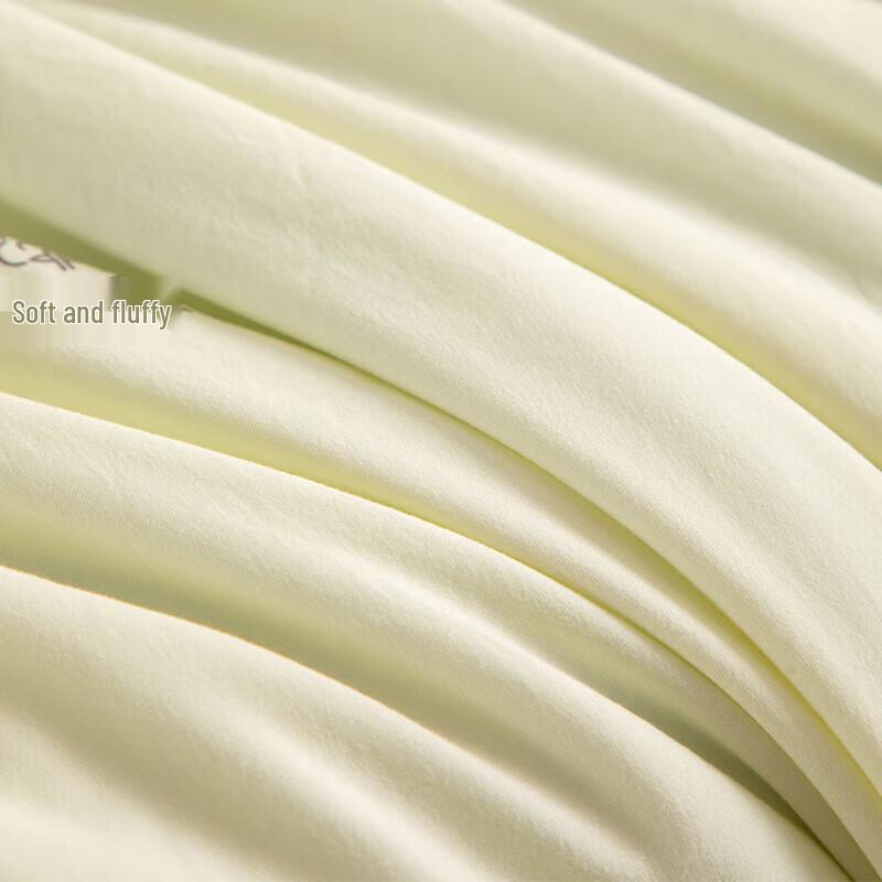 Dohia Summer Fiber Comforter