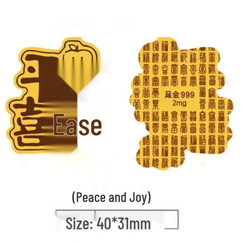 Gold-Plated Wealth & Prosperity Phone Sticker Set - Princess New Year & God of Wealth Designs