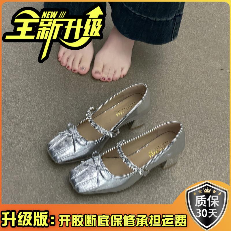 French temperament high heels women's 2025 spring and summer new beautiful imperial sister sexy spring and autumn low heel thick heel single shoes