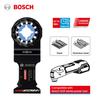 Bosch Accessory Starlock Expert Metal Max AIZ 32 AIT Carbide Technology Up To 50x Long Life with Extra Coating Metal Cutting Blade