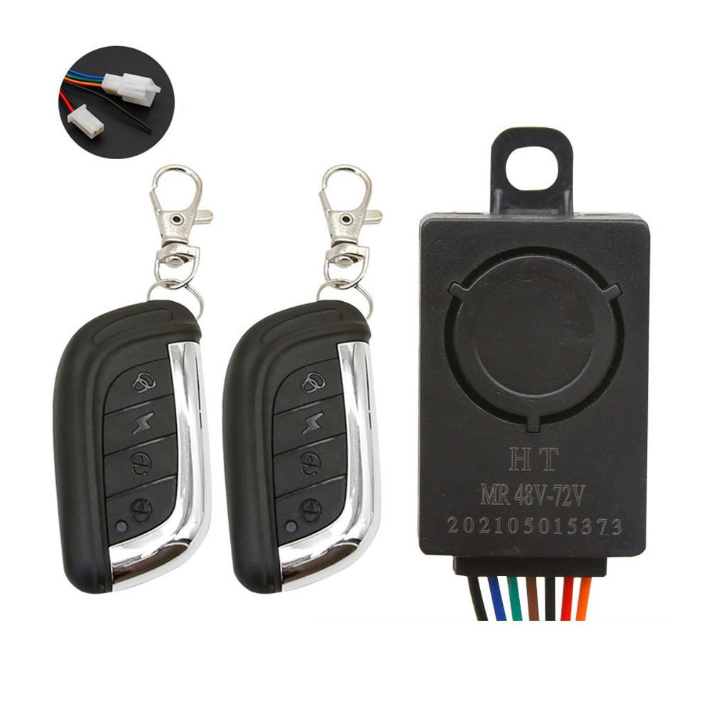 Control Box Remote Control Wireless 36-72V Alarm Anti-theft Black Lock