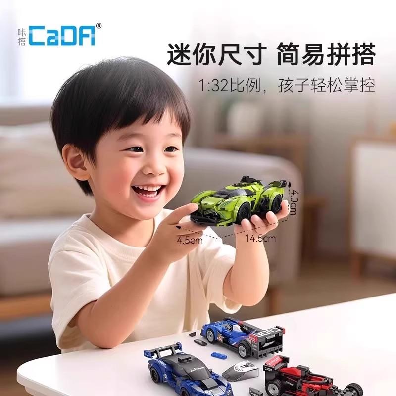 Boy Assembly Series Racing Sports Vehiclea Technique Car Building Blocks Set Bricks Classic MOC Model Toys For Kids