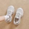 Augustine Daddy Shoes Women's 2025 New Autumn Platform White Sneakers Student Lightweight Running Casual Shoes