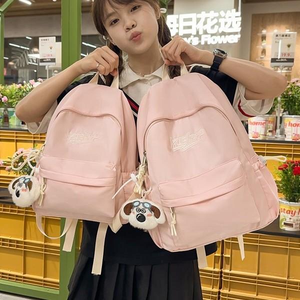 Schoolbag Milk Huhu Girl School Bag Japanese Ins College Style Elementary School Student Backpack Women's Casual Versatile Shopping Small Backpack