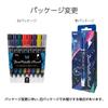 Pentel Dual Metallic Brush Set 8-Color GFH-D8ST
