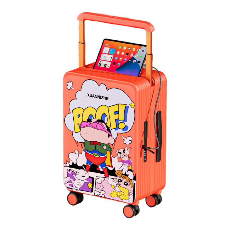 KuaiChi Cartoon Durable Carry-on Luggage 20 inch