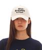Koso Cc Everyday Feel Ball Cap (Beige)