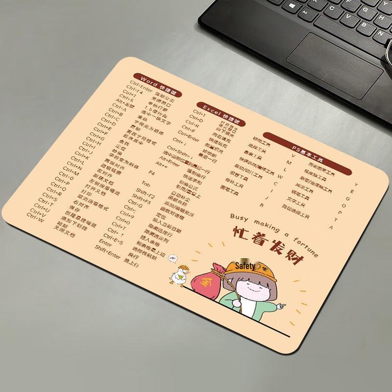 Fumaide Thick Office Shortcut Key Mouse Pad