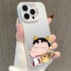 Shin-chan Face Pinching iPhone 17 Case - Silver, Fits Apple 15 Pro Max/14 Pro/13/16 Pro
