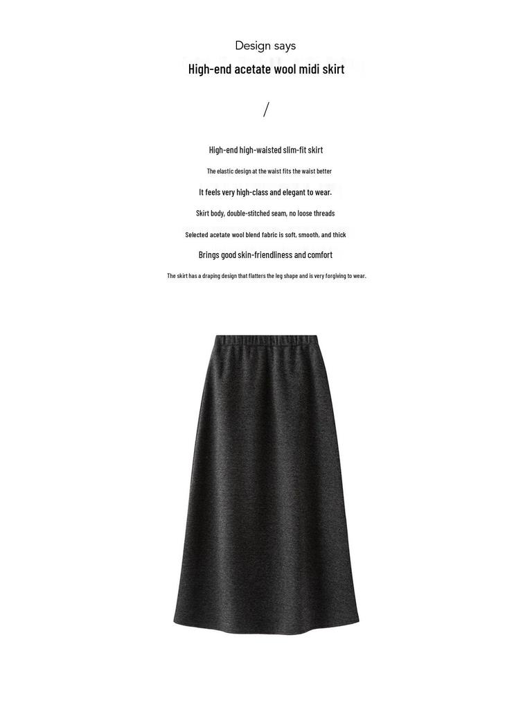 Spring 26 High-End Gray Wool Midi Skirt: High-Waisted, Draped, Elastic Knit Base