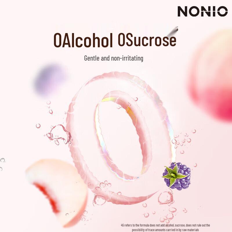 NONIO Amino Acid Mouthwash Oral Care Set