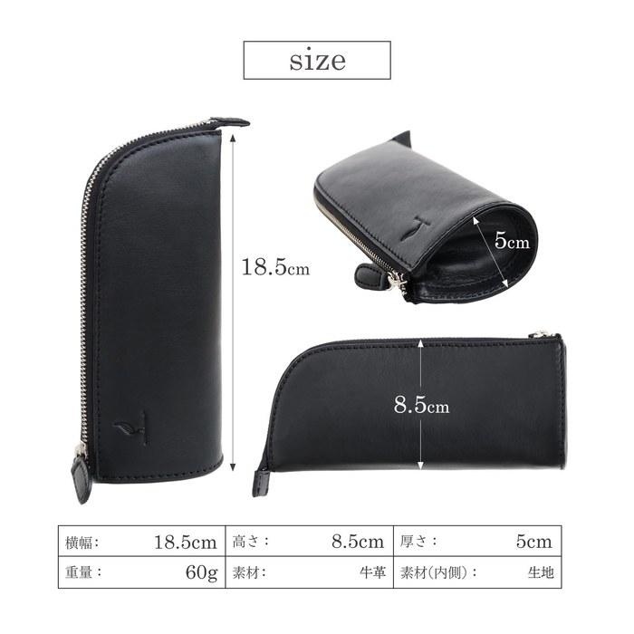 [Mieno] Pen Case - Black