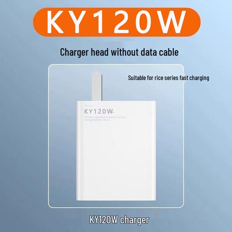 120W Universal Fast Charge 3C Certified USB-A Charger Set with Cable