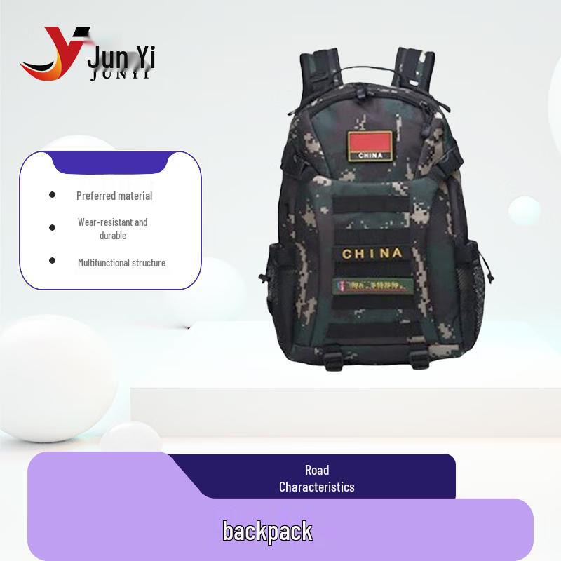 Junyi Tactical Outdoor Camouflage Backpack