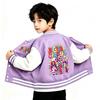 Merch Circo Digitale Uniforme da Baseball Giacca Bomber Autunnale Streetwear Harajuku Tuta Casual Cappotti di Marca Hip Hop