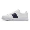 Fila Vigor Fashion Versatile Simple Comfortable Sports Casual Low-Top Tennis Shoes Men Sneakers White A12M531517FBA